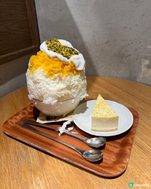 夏日炎炎,梗係食冰 | U Lifestyle - 香港優惠及生活資訊平台
