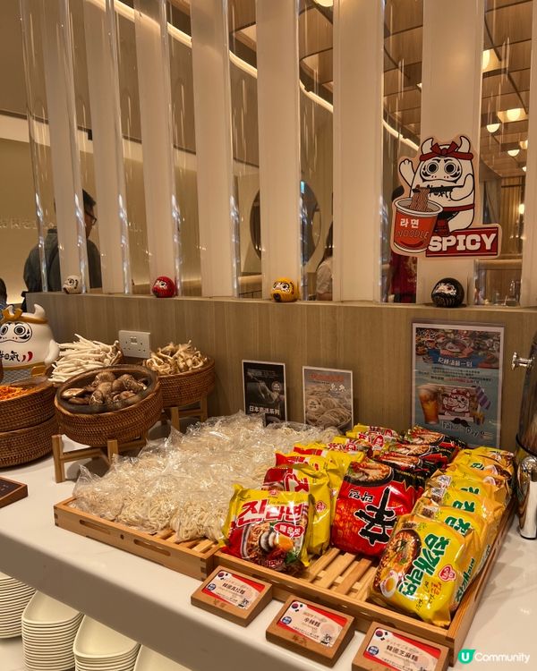 希慎廣場牛気韓風放題！🥩🍲 $338任食靚牛同海鮮🥰