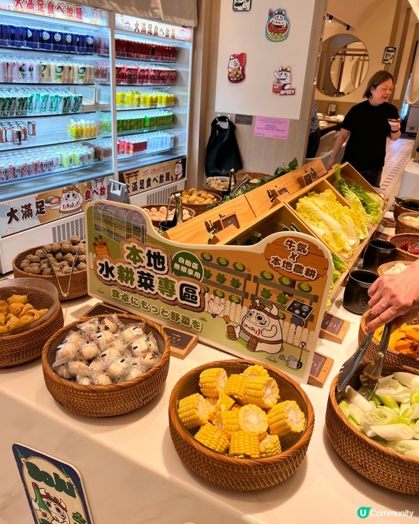 希慎廣場牛気韓風放題！🥩🍲 $338任食靚牛同海鮮🥰