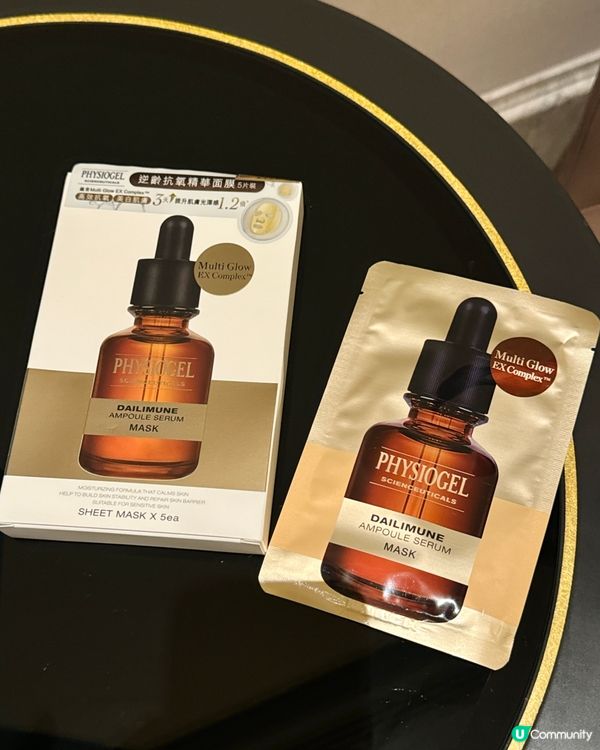 逆齡抗氧，10分鐘提升肌膚光澤感