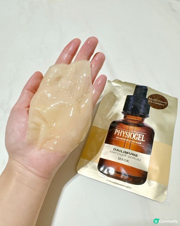 逆齡抗氧，10分鐘提升肌膚光澤感