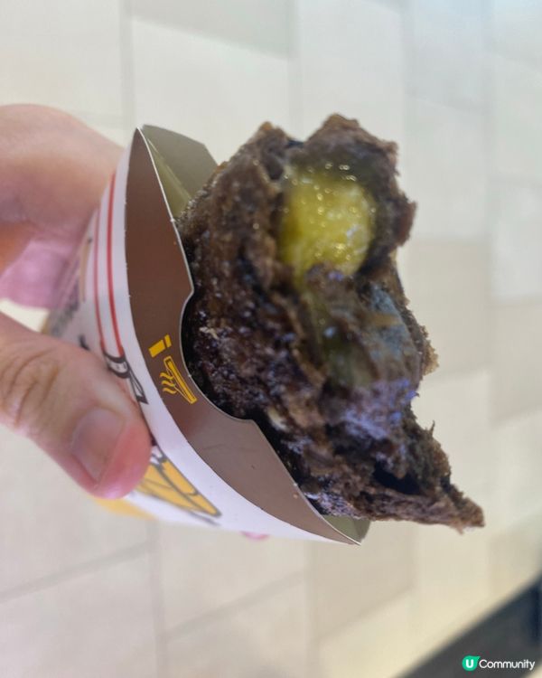 Choco bana pie