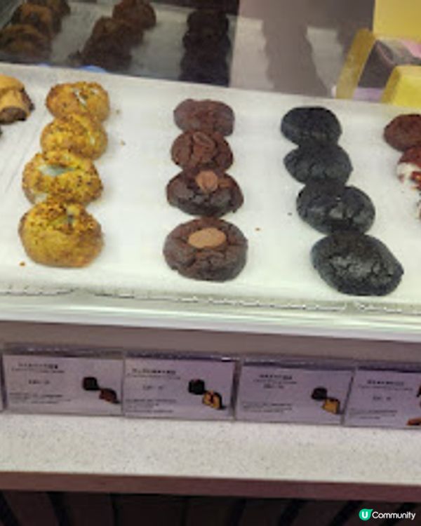 ~~尖沙咀人氣手工甜點曲奇店~~Miss PiscesCreations