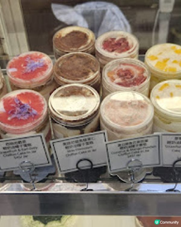 ~~尖沙咀人氣手工甜點曲奇店~~Miss PiscesCreations