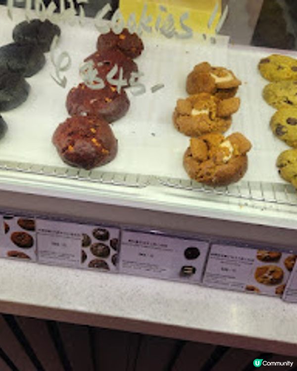 ~~尖沙咀人氣手工甜點曲奇店~~Miss PiscesCreations