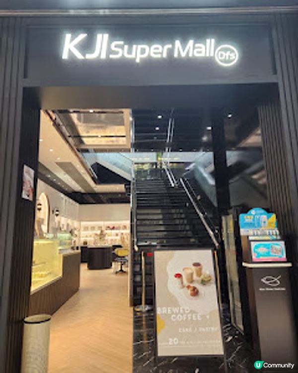 ~~尖沙咀人氣手工甜點曲奇店~~Miss PiscesCreations