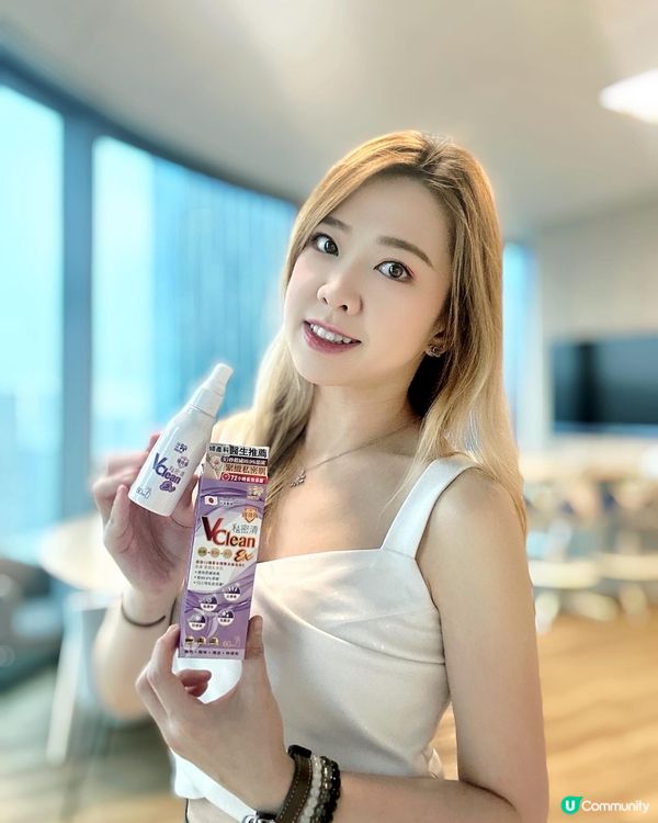 女生必睇📌私密處護理