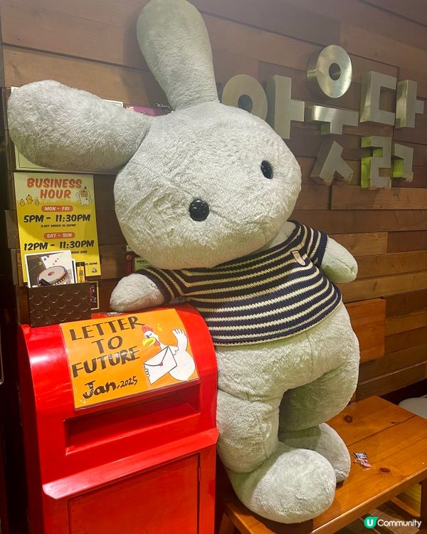 釜山炸雞🔥韓國菜愛好者必試