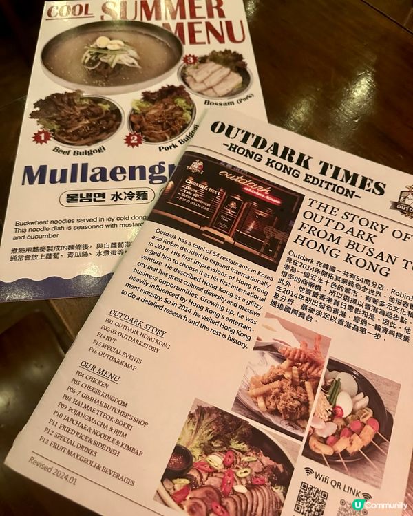 釜山炸雞🔥韓國菜愛好者必試