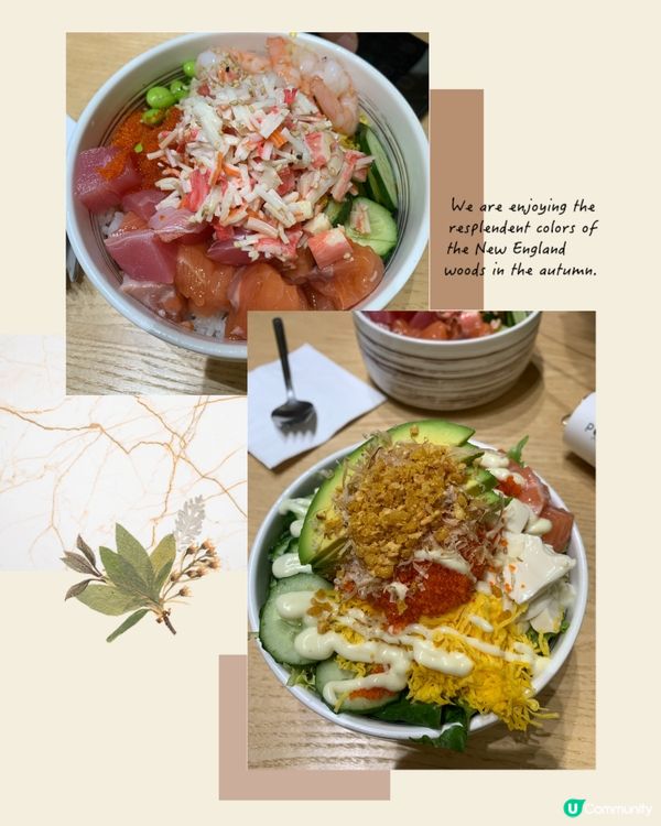 Poke bowl