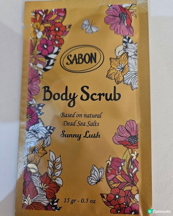 Body Scrub