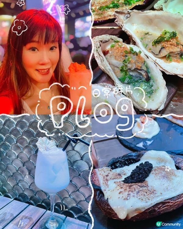 Me time/下班後chill 下「芝加哥串燒酒場