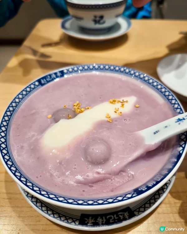 北上必吃🫘🍯中式甜品😋