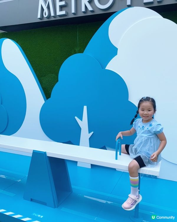 葵芳｜UNIQLO AIRism