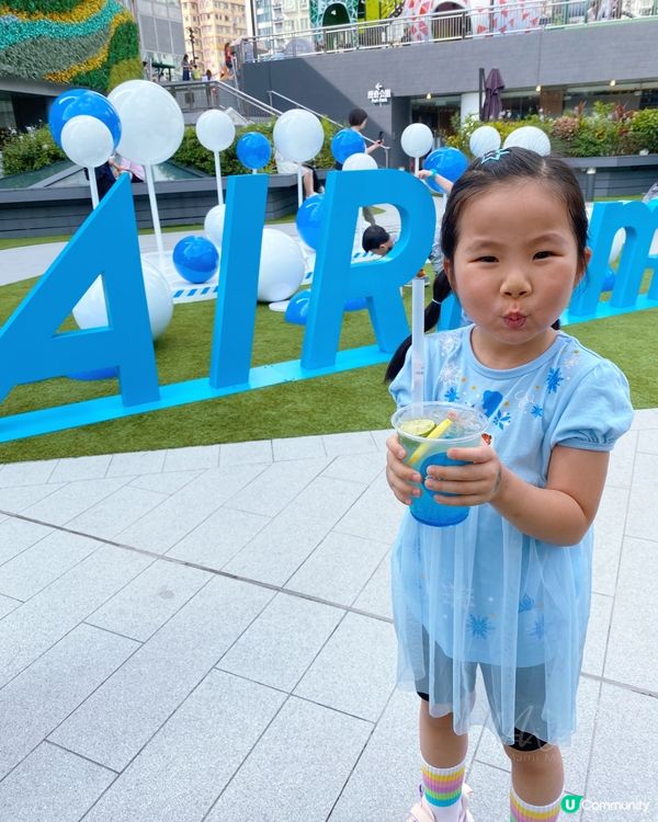 葵芳｜UNIQLO AIRism