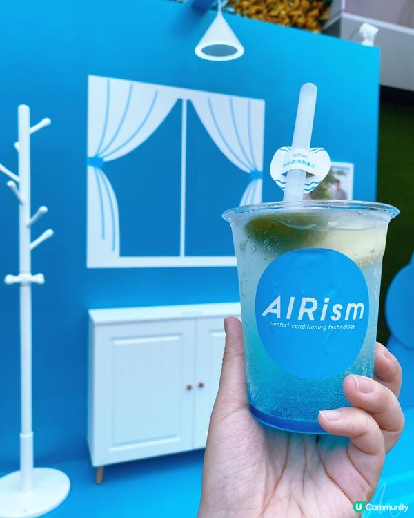 葵芳｜UNIQLO AIRism