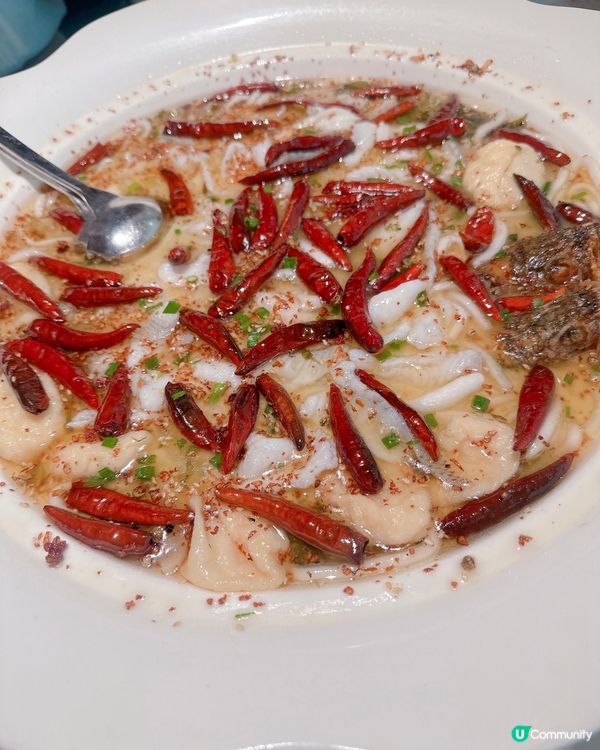 一次過試食酸菜鱼同牛蛙