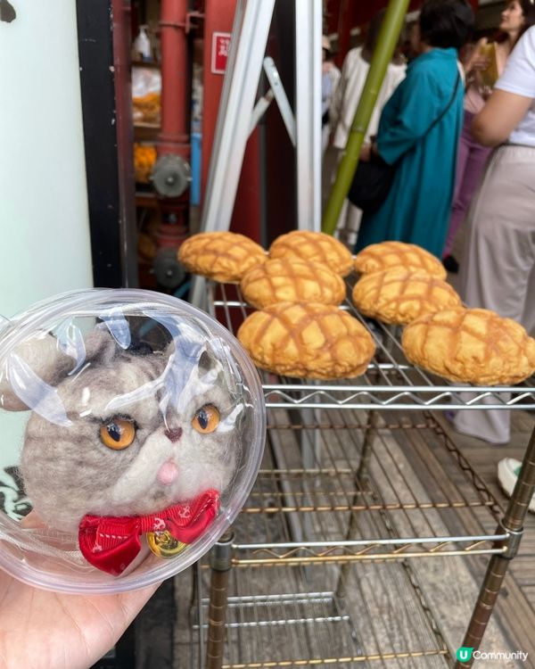 🇯🇵淺草名物老店 雪糕蜜瓜包🤨