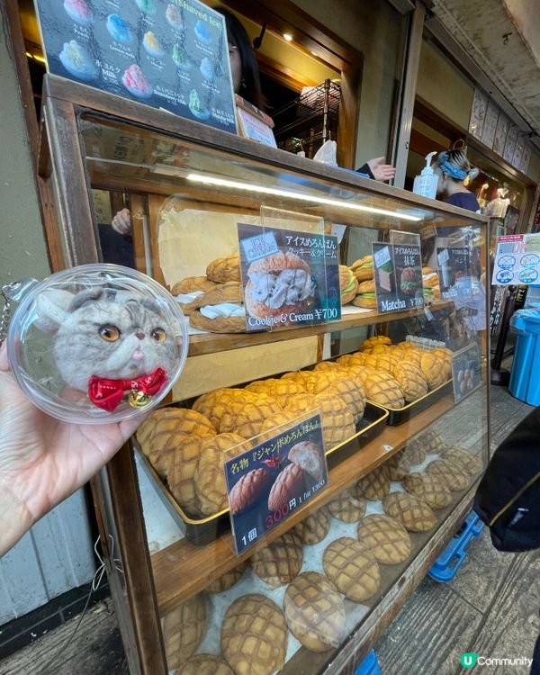 🇯🇵淺草名物老店 雪糕蜜瓜包🤨