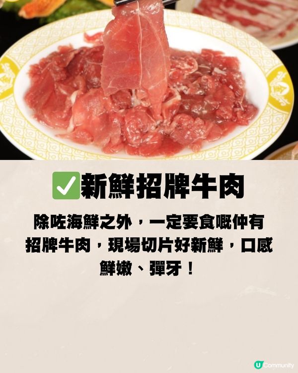 深圳海鮮市集大比拼🆚每碟低至¥4.3‼️附交通教學🚗