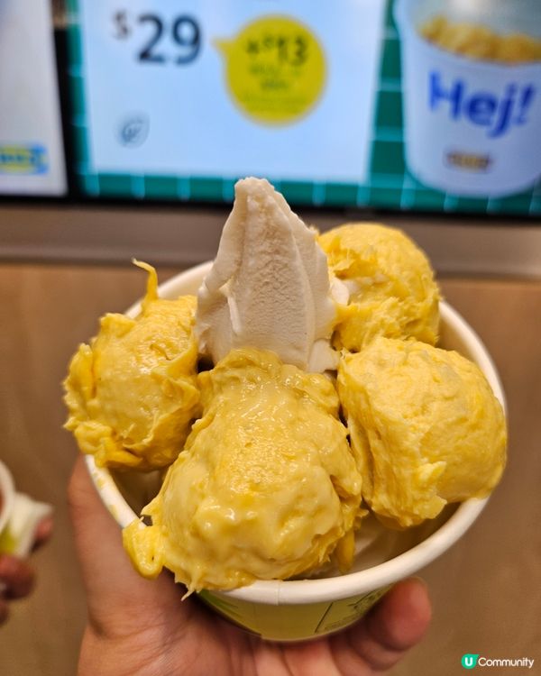 榴槤控必試！🤤 168紅肉雪糕，濃郁到爆