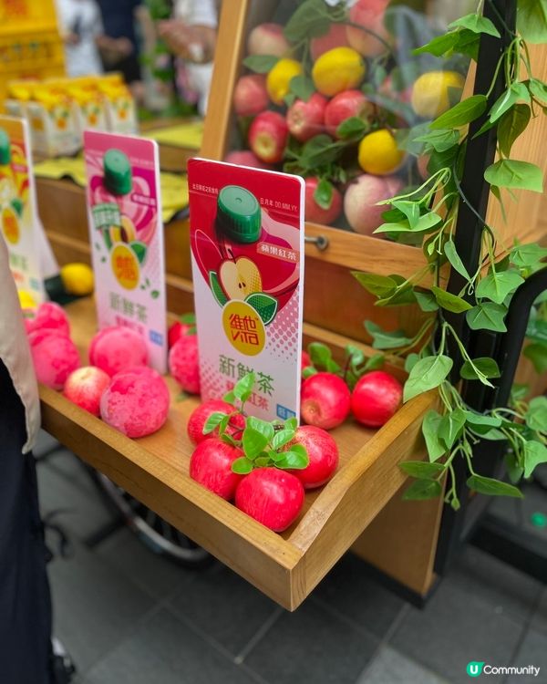 遊戲拎維他新鮮茶