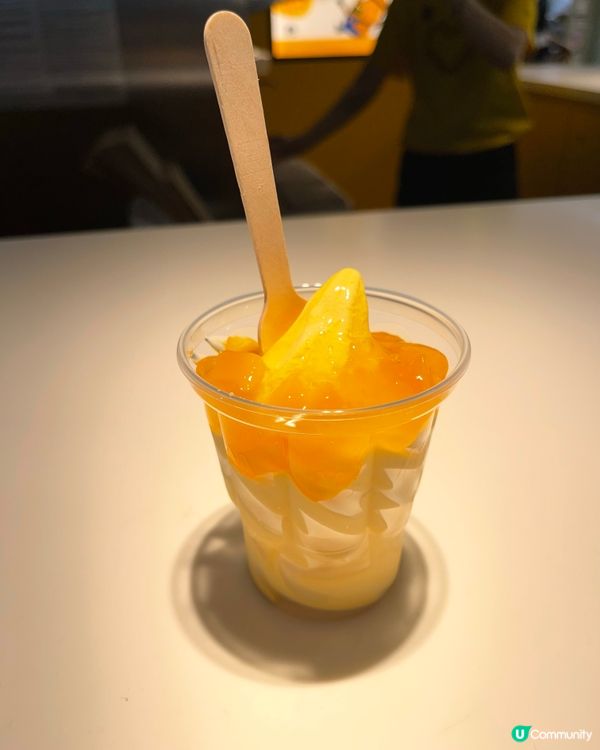 麥記夏日雙重芒果新地 雙重享受你食咗未？9蚊咋～