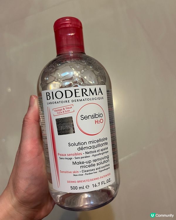 法國製造🇫🇷，安心卸妝！✨