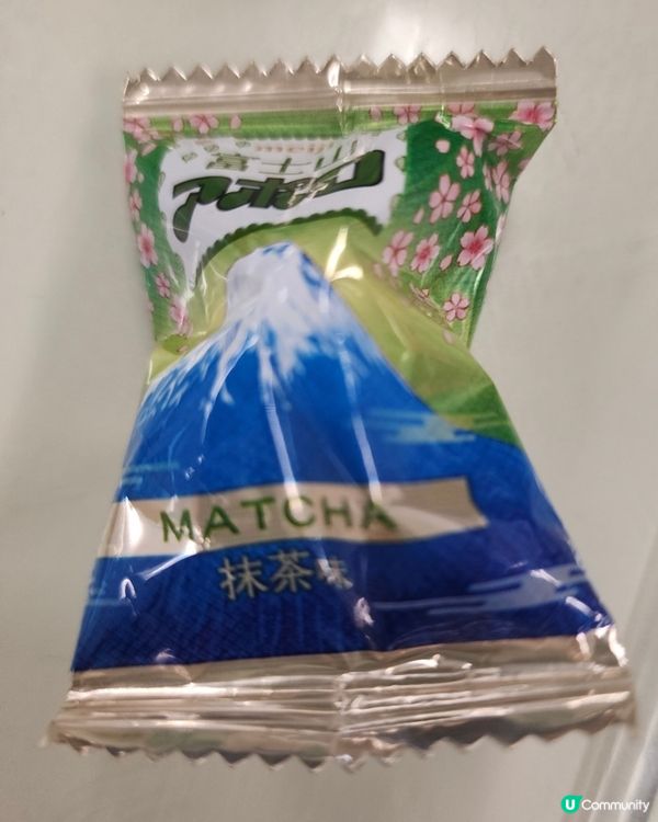 日本