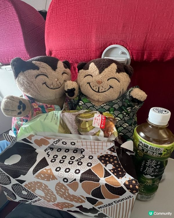 上機前必買🍩