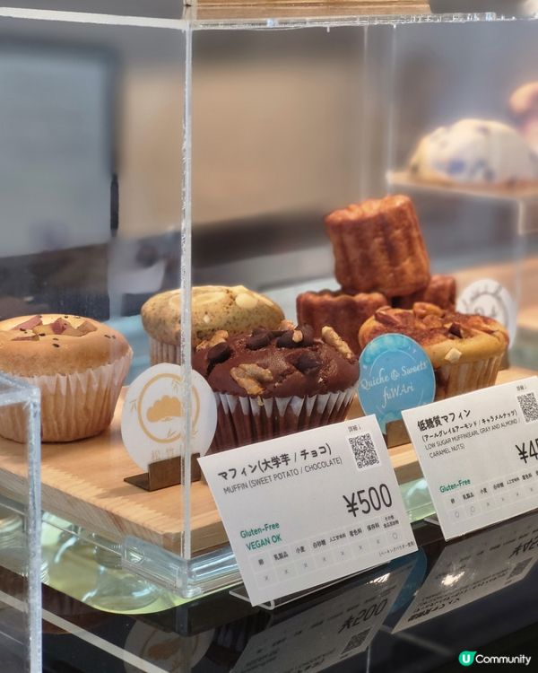 🇯🇵東京澀谷 |健康純素咖啡店推介ʚʕ•ﻌ•ʔɞ 🍀