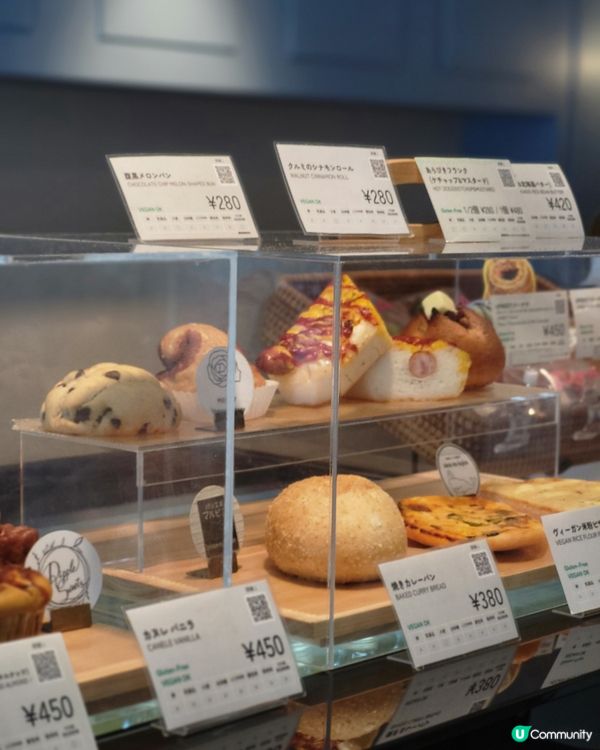 🇯🇵東京澀谷 |健康純素咖啡店推介ʚʕ•ﻌ•ʔɞ 🍀
