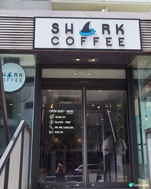 🇯🇵東京澀谷 |健康純素咖啡店推介ʚʕ•ﻌ•ʔɞ 🍀