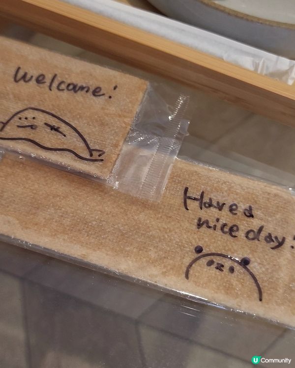 🇯🇵東京澀谷 |健康純素咖啡店推介ʚʕ•ﻌ•ʔɞ 🍀