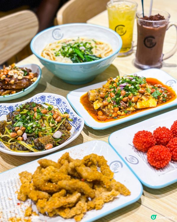 🍜平靚正刀削麵  新品推介🆕