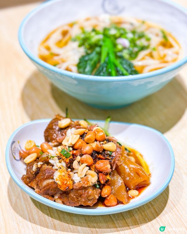 🍜平靚正刀削麵  新品推介🆕