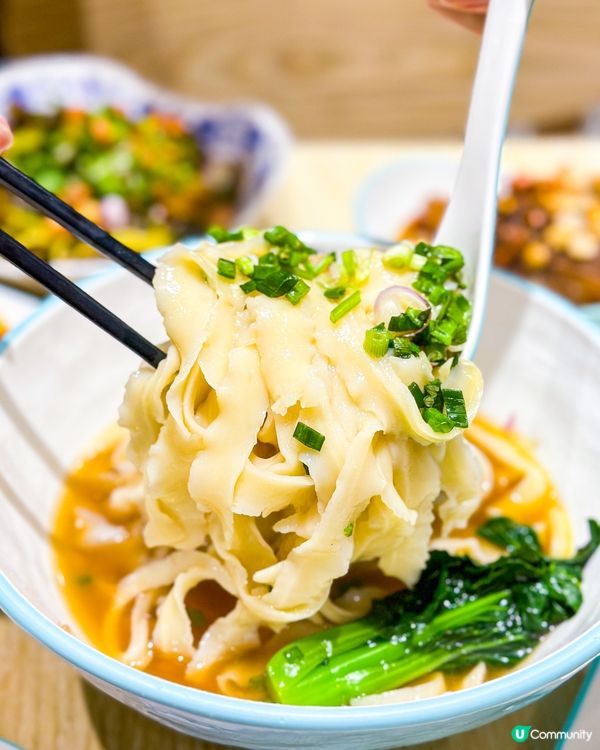 🍜平靚正刀削麵  新品推介🆕