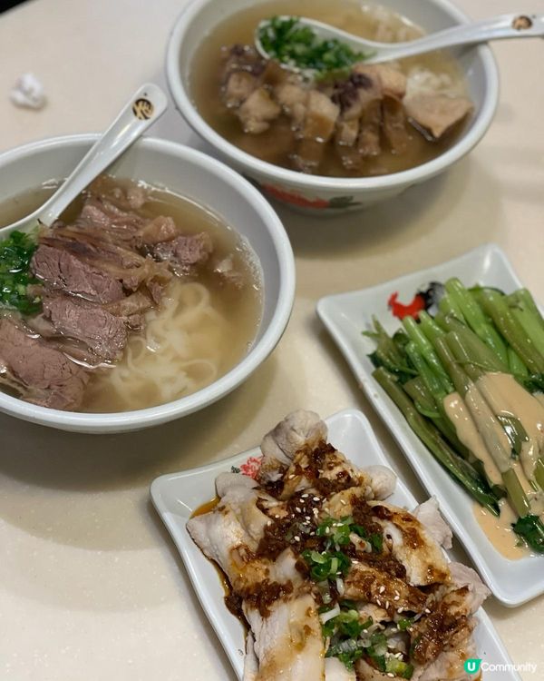 香港牛腩天花板 — 正九清湯腩