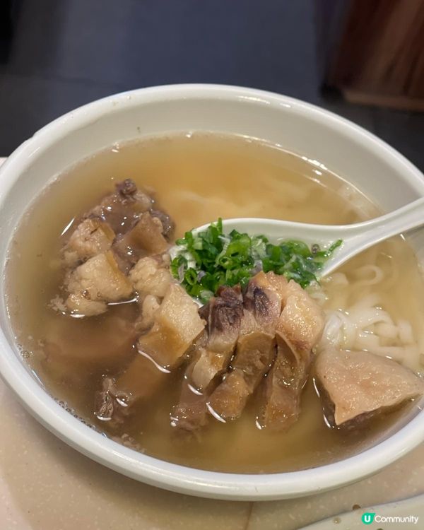 香港牛腩天花板 — 正九清湯腩