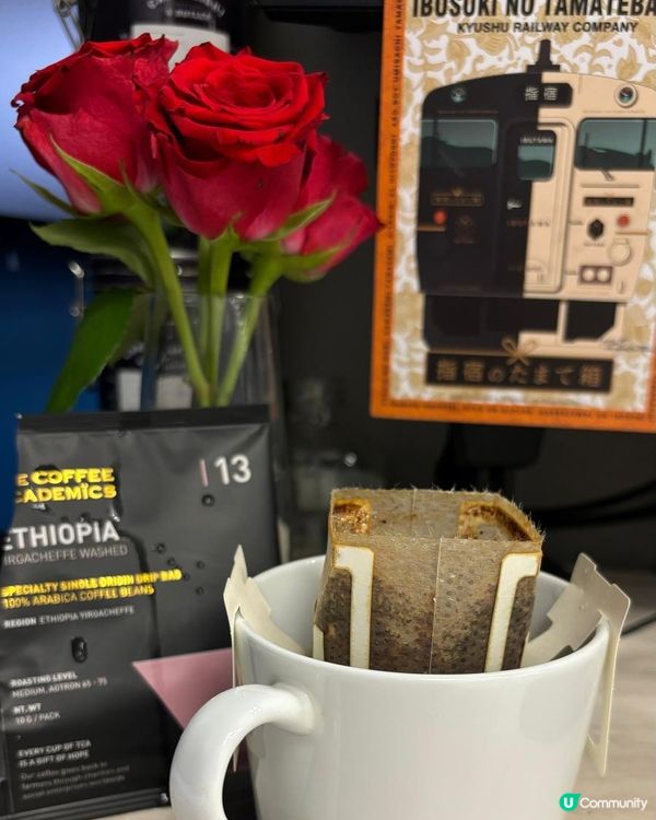 Coffee time is back stay tune ...