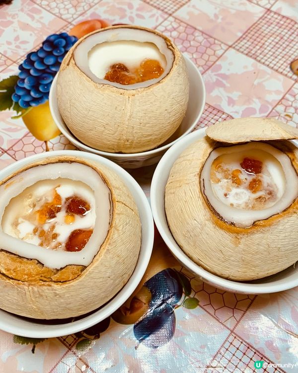 椰皇桃膠鮮奶燉蛋白🥰