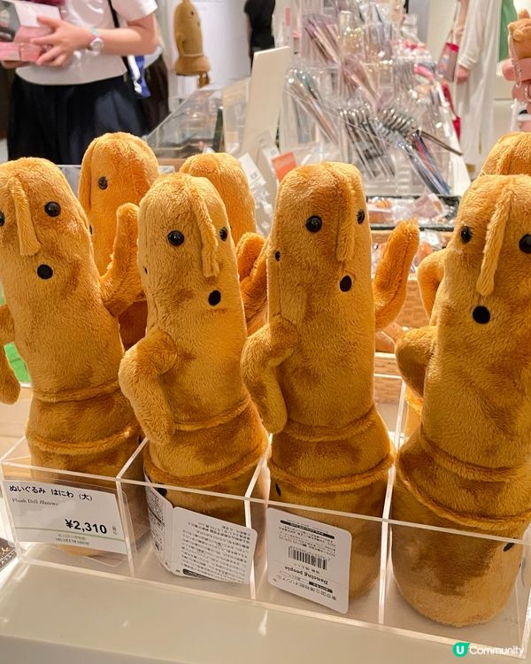 🇯🇵東京國立博物館🏛️ 商店可愛周邊商品