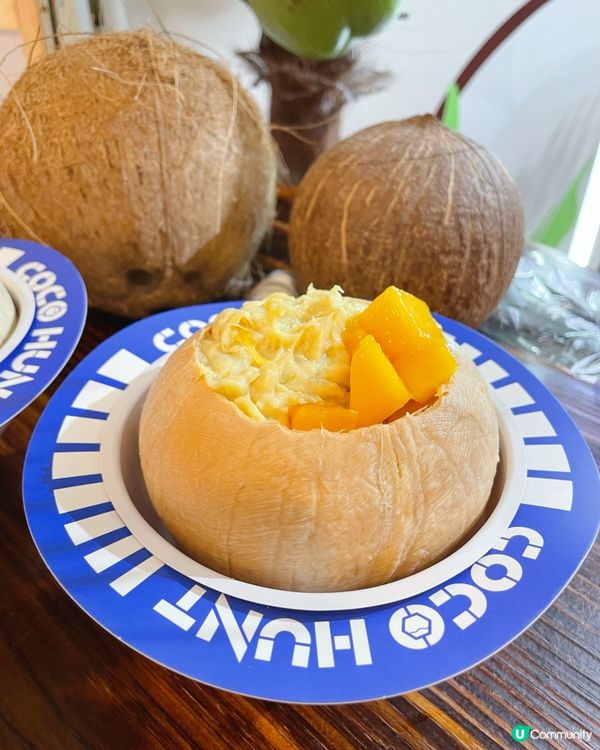 榴槤控必試！🤤 榴槤椰子凍