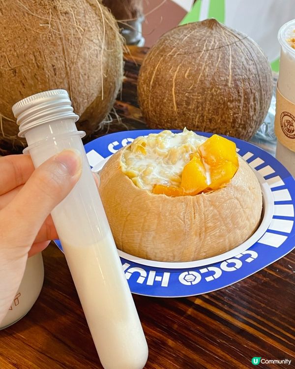 榴槤控必試！🤤 榴槤椰子凍