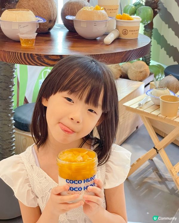 榴槤控必試！🤤 榴槤椰子凍