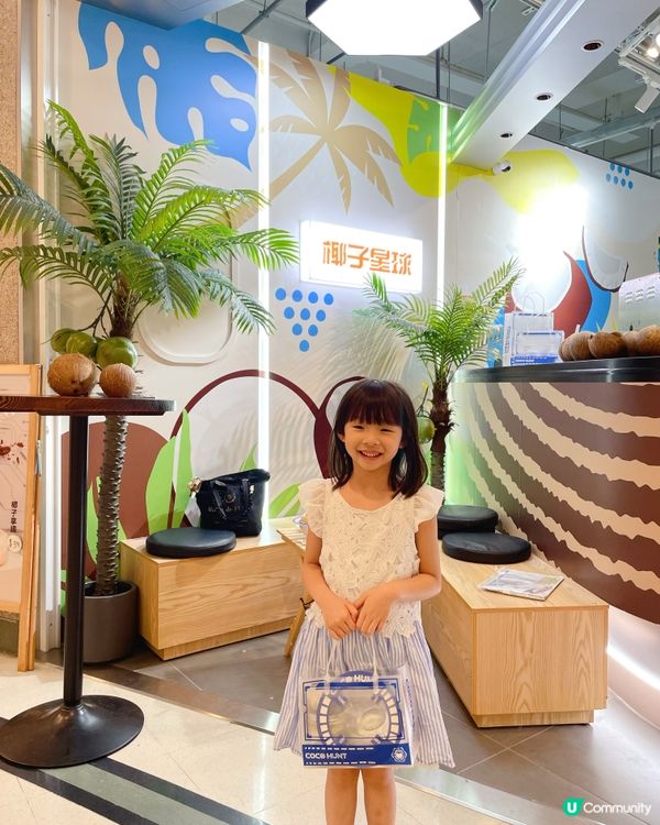 榴槤控必試！🤤 榴槤椰子凍