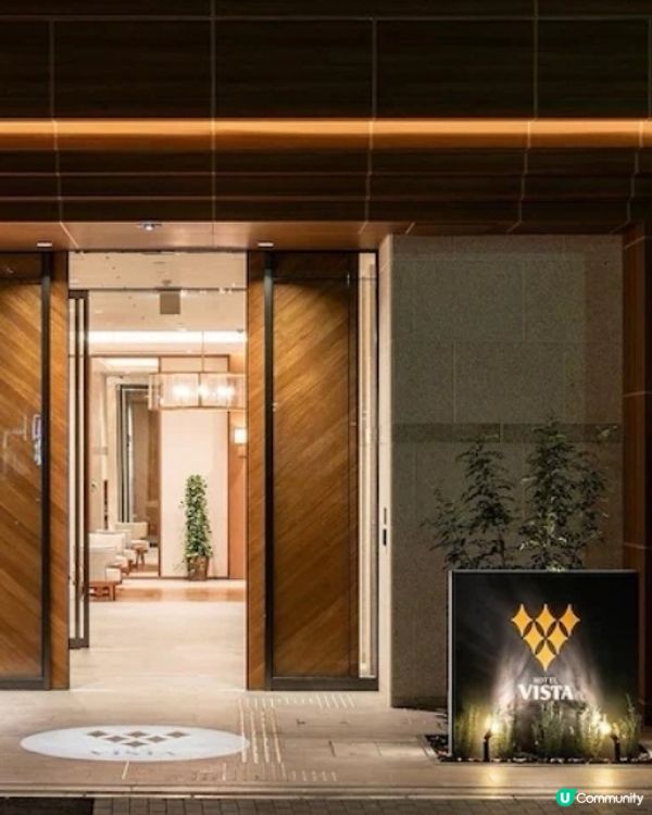 中州川端遠景酒店