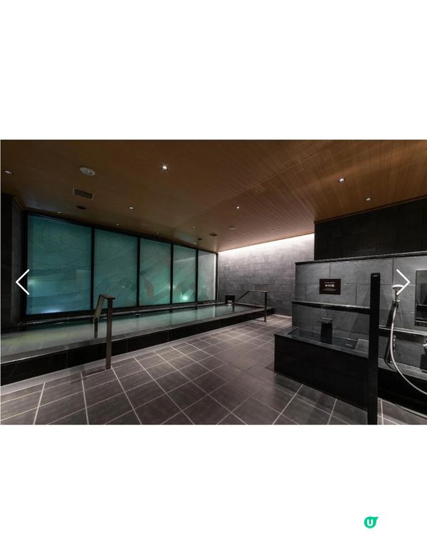 中州川端遠景酒店