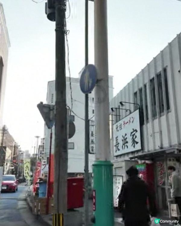 中州川端遠景酒店