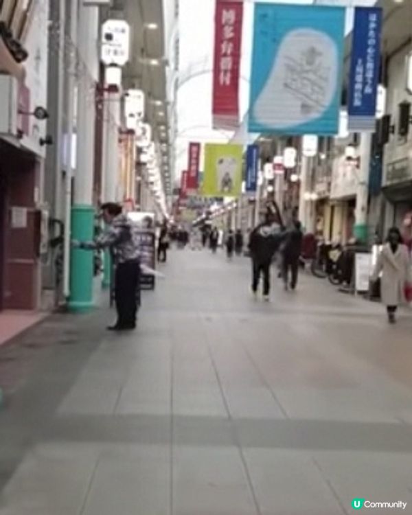 中州川端遠景酒店